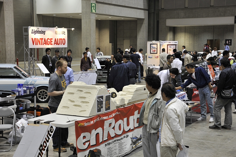 東京ノスタルジックカーショー08 開催レポート