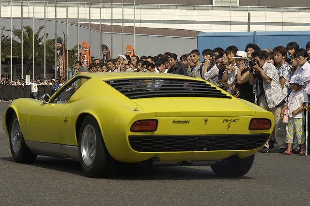 Lamborghini Miura