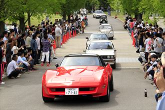 ▼トヨタ2000GT#33、フォードGT40をはじめ今年も多彩な車両に走行いただきました。