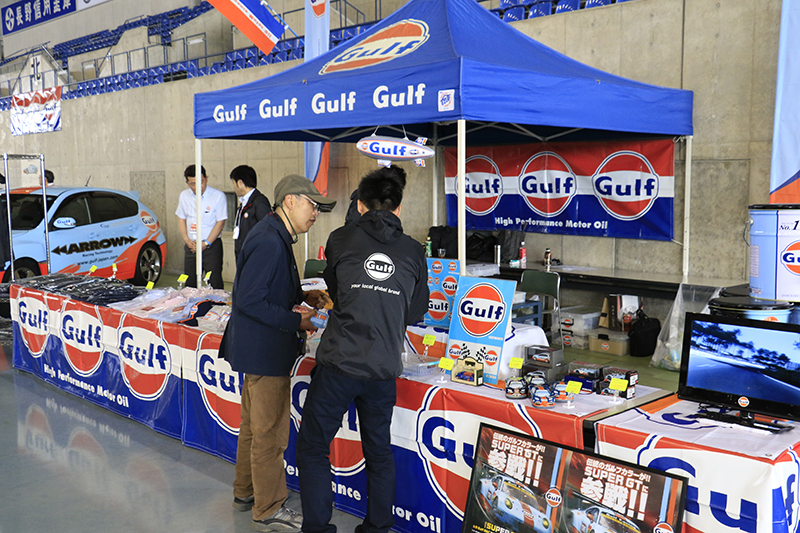 ▼Gulf、ingコーナー！