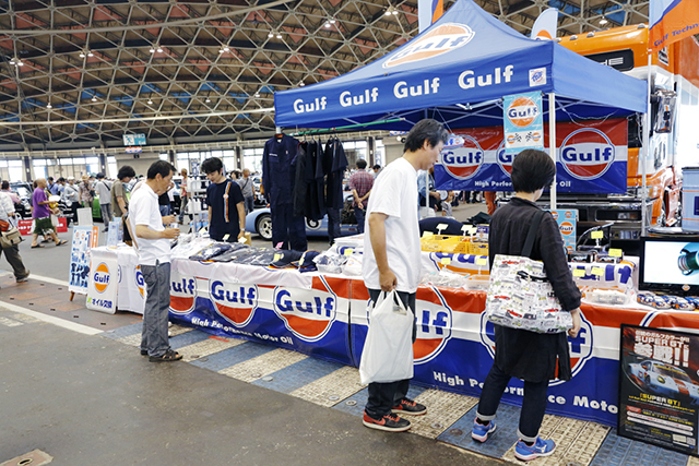 ▼Gulf、ingコーナー！