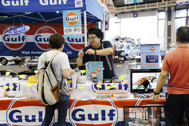 ▼Gulf、ingコーナー！