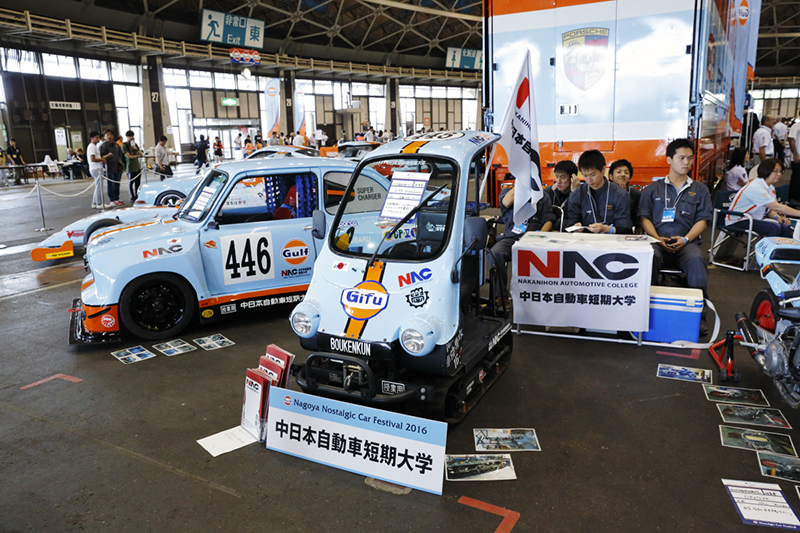 自動車業界の未来を担う学校2校が今年も参戦！