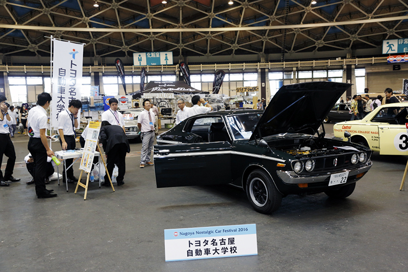 自動車業界の未来を担う学校2校が今年も参戦！