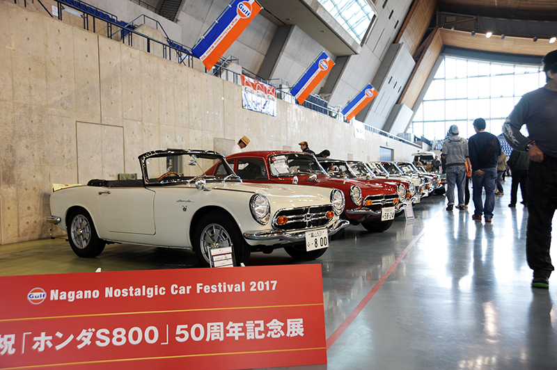 ▼50周年記念！ホンダS800・600大集合！