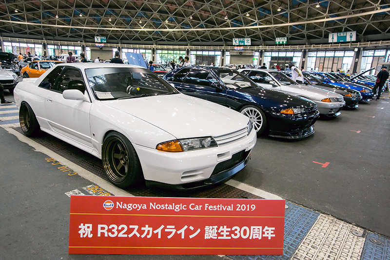 50周年GT-R・Z、そして30周年のR32が大集合！