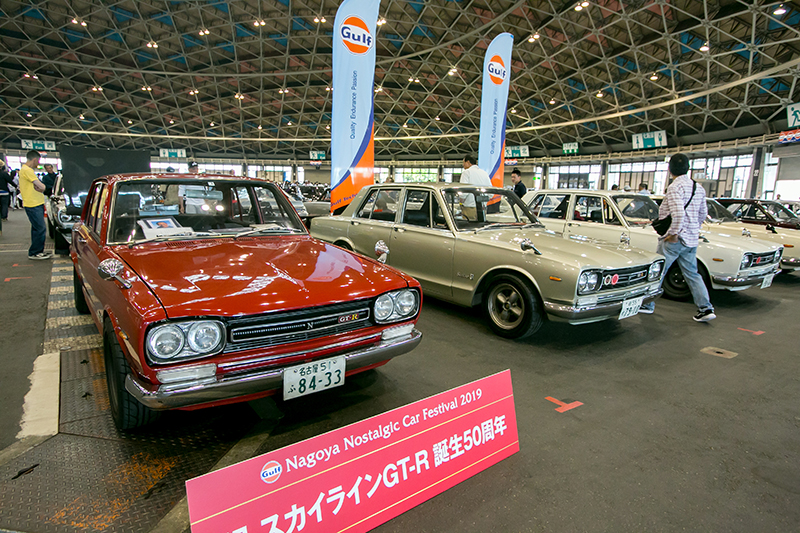 50周年GT-R・Z、そして30周年のR32が大集合！