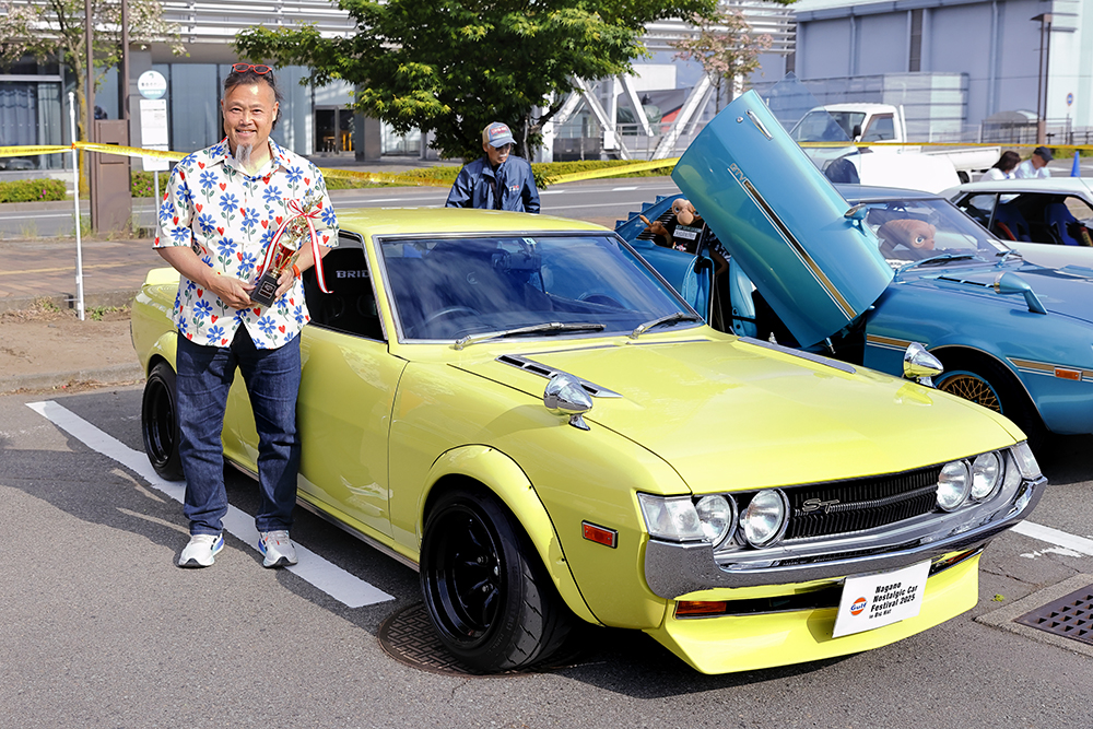 グッドカスタム賞：櫻井 吏麿さん所有の「セリカ 1400ST」