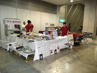 プリンスクラフト
