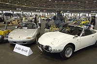 ロードスターガレージ