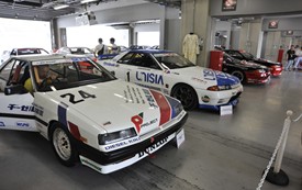 参加レプリカマシン