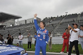 スペシャルイベント