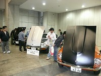 グリーンベルモーター