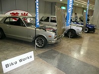 美光works