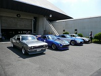 RH FACTORY