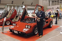 フォルム